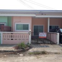 ทาวน์เฮ้าส์หลุดจำนอง ธ.ธนาคารอาคารสงเคราะห์ บ้านนา วชิรบารมี พิจิตร