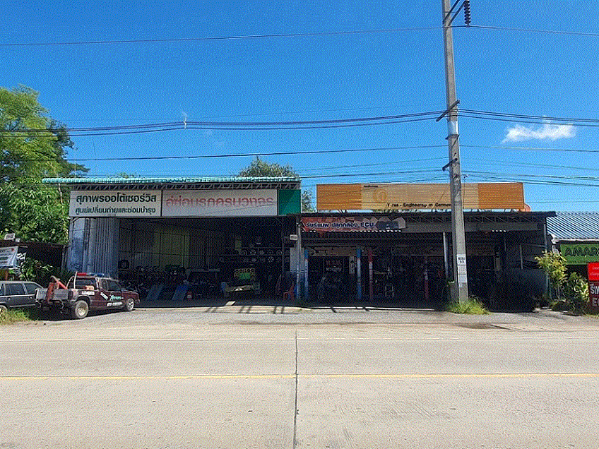 อาคารพาณิชย์หลุดจำนอง ธ.ธนาคารกรุงเทพ เนินมะกอก บางมูลนาก พิจิตร